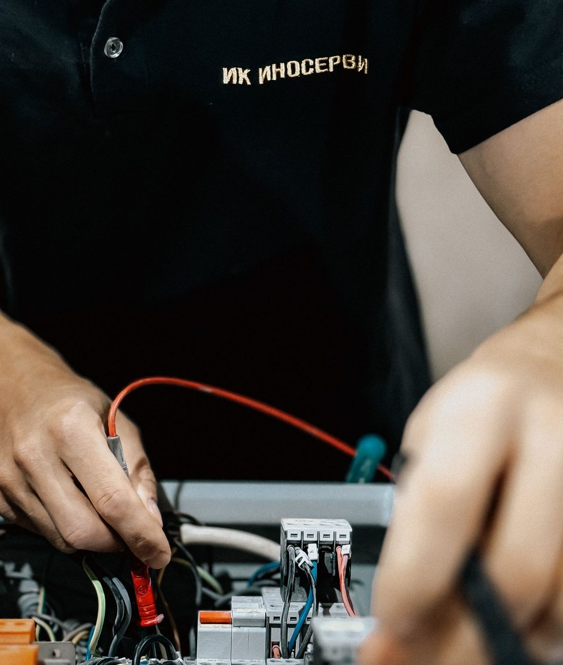 ET2S, artisan électricien à Briatexte